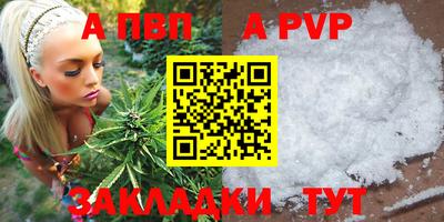 тгк Нарткала
