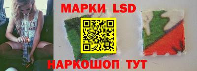 кокаин перу Наро-Фоминск
