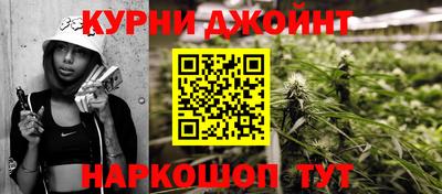 тгк Нарткала