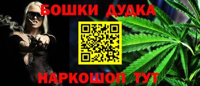 тгк Нарткала