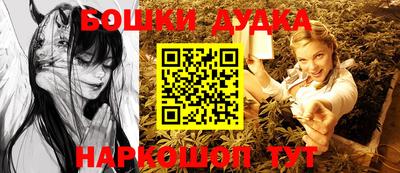 тгк Нарткала