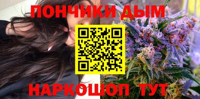 кокаин перу Наро-Фоминск