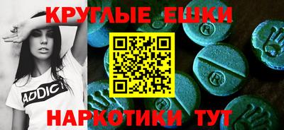 тгк Нарткала