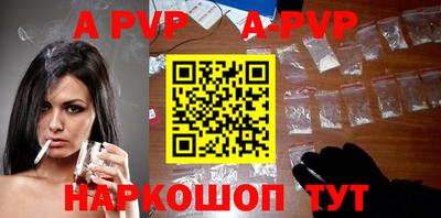 кокаин перу Наро-Фоминск
