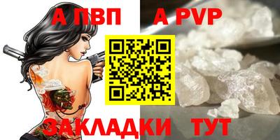 тгк Нарткала