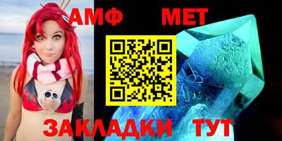 тгк Нарткала