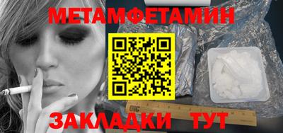 тгк Нарткала