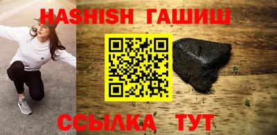 тгк Нарткала