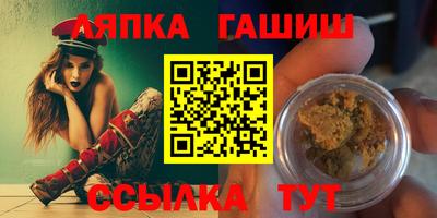 тгк Нарткала