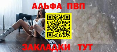 тгк Нарткала