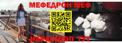 тгк Нарткала