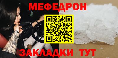 тгк Нарткала