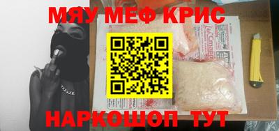 тгк Нарткала
